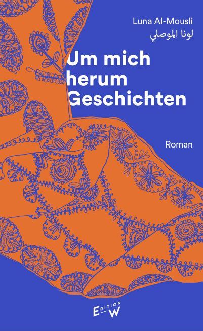 Um mich herum Geschichten – Alam Alkutub