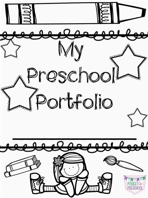 Portfolio Made Easy & GIVEAWAY | Kindergarten student portfolio ...