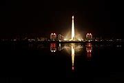 Category:Juche Tower at night - Wikimedia Commons