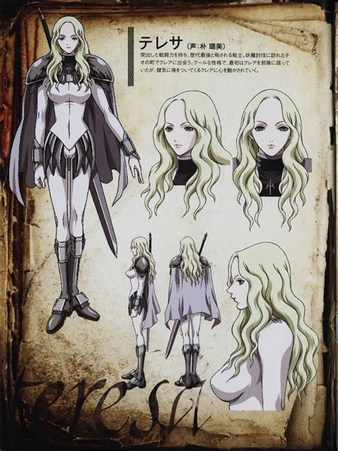 Teresa | Claymore Wiki | Fandom | Claymore, Anime, Character art