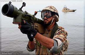 IRGC Navy | Defence Forum & Military Photos - DefenceTalk