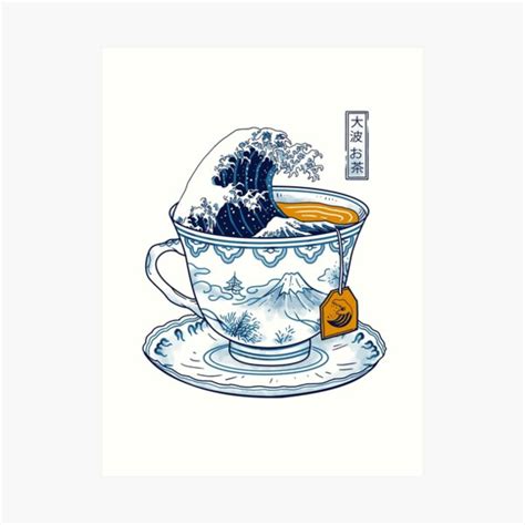 "The Great Kanagawa Tea" Art Print for Sale by vincenttrinidad | Redbubble