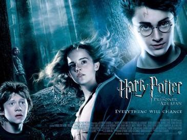 Harry Potter and the Prisoner of Azkaban (film) - Wikipedia