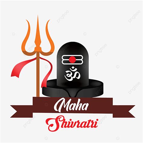 Maha Shivratri Vector Hd Images, Shiva Lingam With Trishul Maha ...