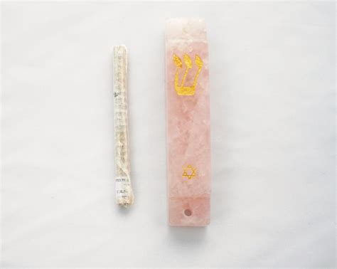 Kosher Mezuzah Scroll- 2.8 Inches (7cm) – Stone Mezuzah