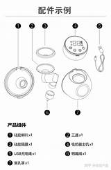 200元预算可以买到什么样吸奶器？  知乎 sketch template