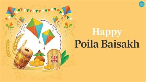 Happy Poila Baisakh 2023: Subho Nobo Borsho wishes, images, messages, greetings, status to share ...