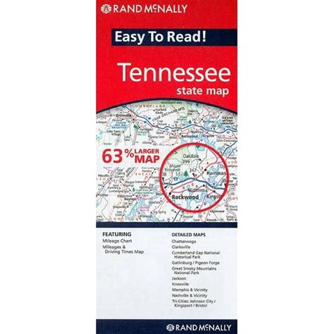 Rand mcnally easy to read! tennessee state map - folded map: 9780528882043 - Walmart.com ...