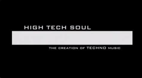 THE CREATION OF TECHNO MUSIC DOCUMENTARY - Клабинг Македонија