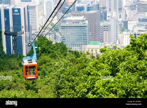 N seoul tower cable car hi-res stock photography and images - Alamy