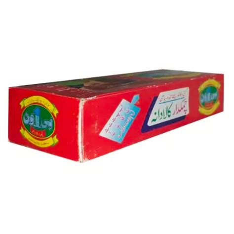 Calligraphy Pen / Qalam Ink - Pack Of 36 Price in Pakistan - View Latest Collection of Inks ...