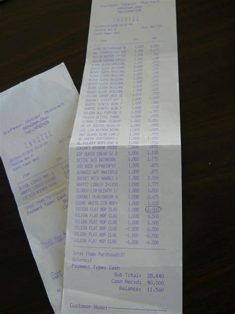 Receipt, housekeeping | Receipt, Safeer, for cleaning produc… | Flickr