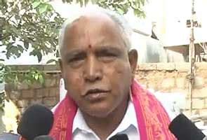 Karnataka High Court dismisses B S Yeddyurappa's petition