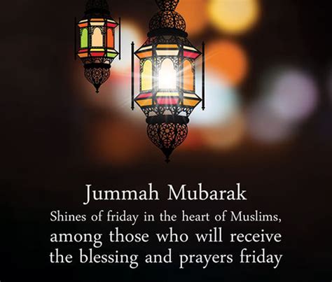 55+ Beautiful Jumma Mubarak Wishes & Quotes With Images