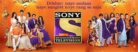 Sony Entertainment Television New Logo - View And Download HD Logo