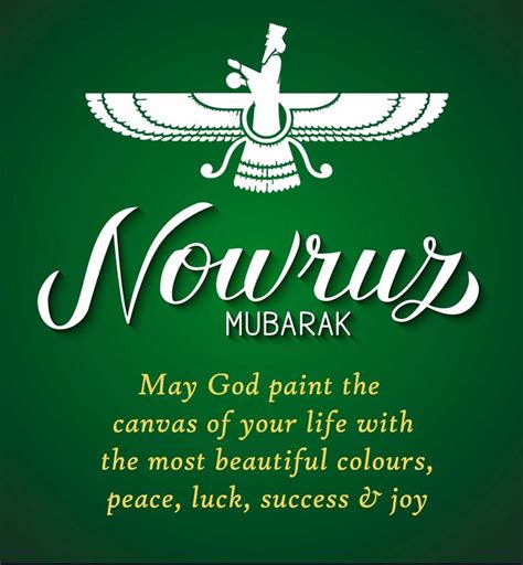 {Navroz Mubarak Quotes} Wishes, SMS, Messages, Shayari | Good morning ...