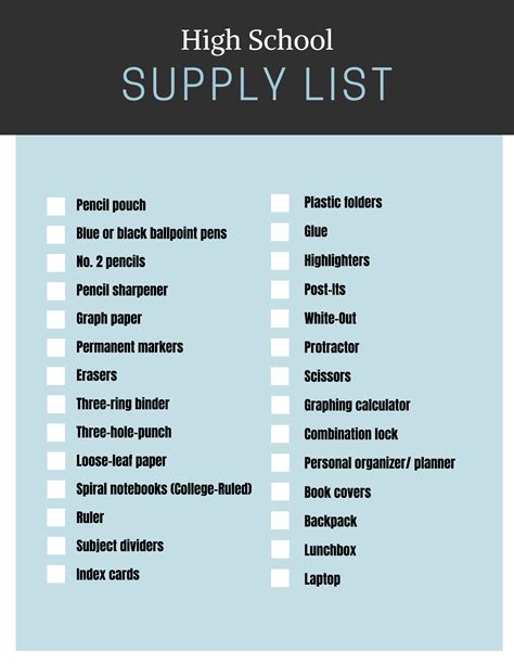 High School Supplies List