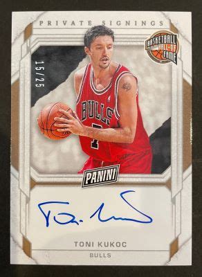 Toni Kukoc - Hall of Fame Basketball Player