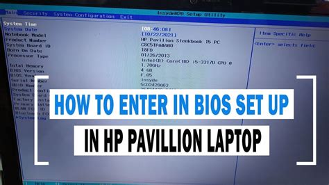 How to Enter BIOS Set Up in HP Pavilion Laptop| Hot Key🔥 - YouTube