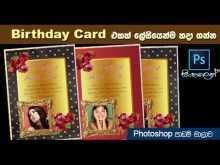 46 Free Printable Invitation Card Designs Sinhala Maker for Invitation Card Designs Sinhala ...