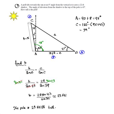 Law Of Sine And Law Of Cosine Worksheet Pdf