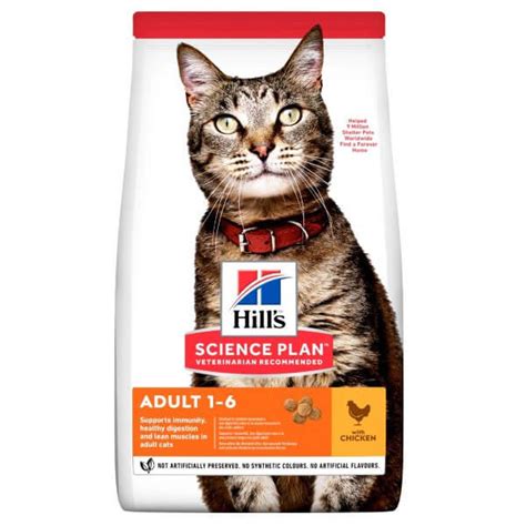 Hill's Science Plan Optimal Care Adult Cat Food with Chicken 1.5kg - Pet Bliss Ireland