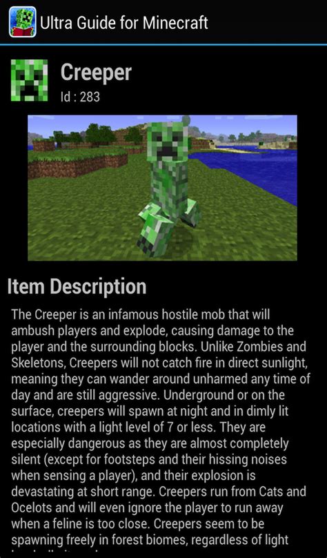 Amazon.com: urGuide 4 Minecraft - Use with Minecraft for Kindle, Minecraft Pocket Edition ...