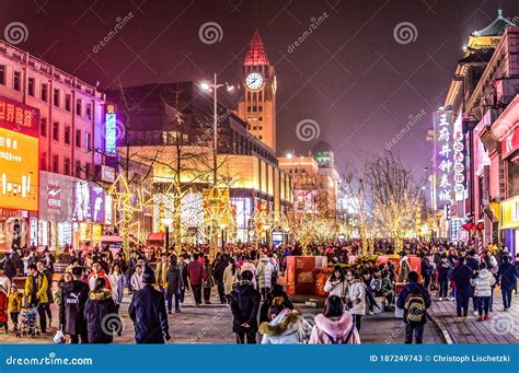 Famous Wangfujing Shopping Street In Beijing Editorial Image | CartoonDealer.com #16097768