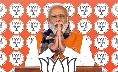 Uttar Pradesh Assembly Elections: PM Modi Urges Voters To Participate ...