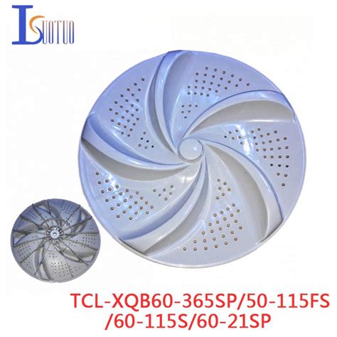 TCL washing machine impeller impeller / XQB60-365SP/50-115FS/60-115S/60 ...