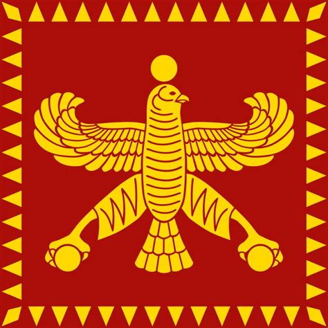 Standard of Cyrus the Great (Achaemenid Empire) - Держава Ахеменидов — Википедия | Cyrus the ...