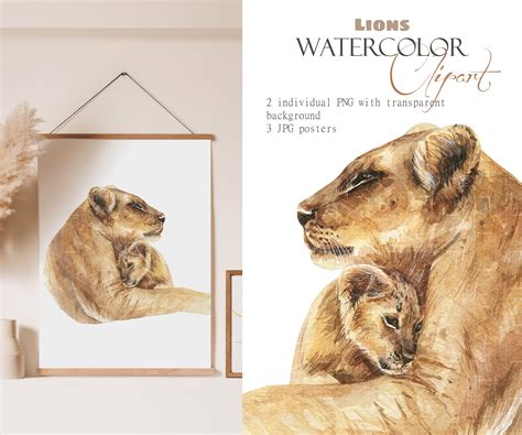 Watercolor Lion Clipart Animal Family Print - Etsy