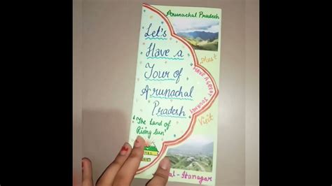 Travel Brochure of Arunachal Pradesh | Handmade brochure design for ...