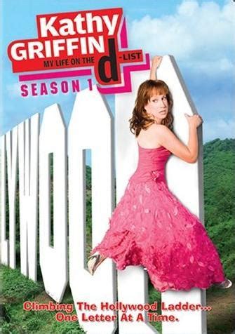 Kathy Griffin: My Life on the D-List (2005)