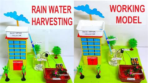 rain water harvesting working model science project - diy - simple and ...