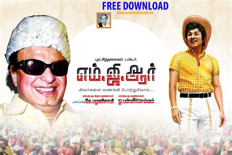 Mgr Ninaivu Naal Poster Design Psd File Free Download 2.0 | Kumaran Network