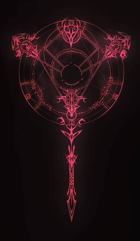 Arcanum Sigil by AenTheArtist on DeviantArt | Alchemy symbols, Satanic ...