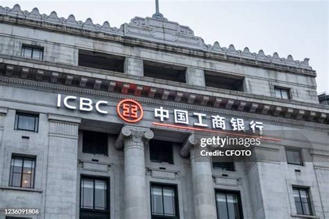 Industrial And Commercial Bank Of China Photos and Premium High Res ...