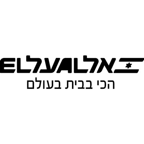 ElAl Israel Airlines logo vector download free