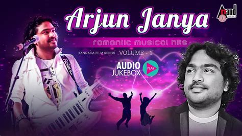 Arjun Janya Musical Hits | Arjun Janya Best Songs | Romantic Songs ...