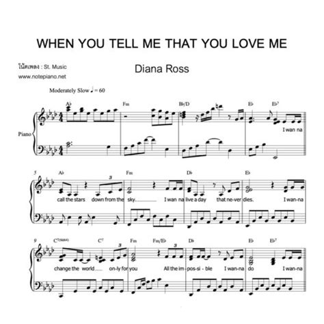 When You Tell Me That You Love Me (Diana Ross) โน้ตเปียโน - www ...