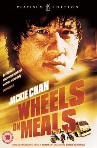 Wheels on Meals is an action movie starring Jackie Chan, who is really good at martial arts. It ...