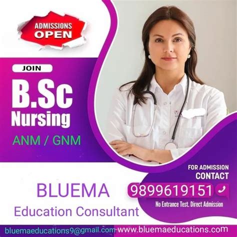 Nursing Admission in New Delhi | ID: 19696498548