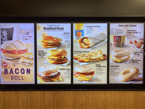 Mcdonalds Menu Price List