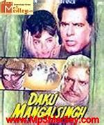 Daku Mangal Singh 1966 Download Mp3 Songs