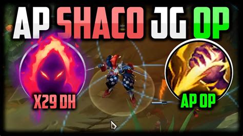 HOW TO PLAY AP SHACO JUNGLE & CARRY FOR BEGINNERS👌 + Best Build/Runes Season 13 League of ...