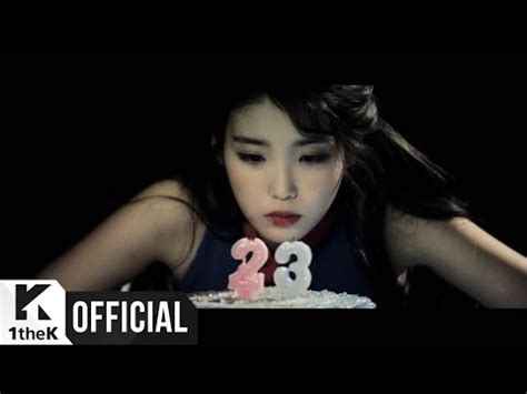 IU - Twenty-Three Lyrics