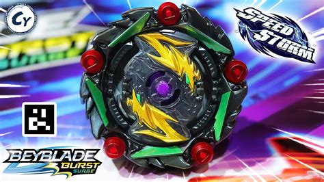 BEYBLADE BURST SURGE: Curse Satomb S6 UNBOXING + QR CODE BEYBLADE BURST SPEEDSTORM - YouTube