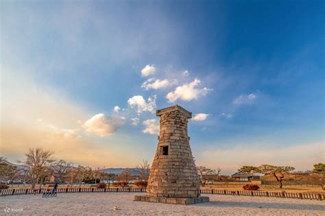 New Year Sunrise at Ganjeolgot with Gyeongju Tour from Busan - Klook