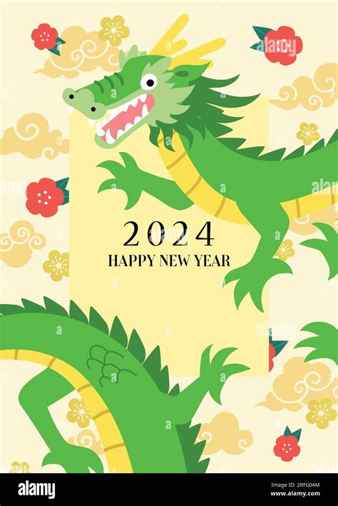 Year of the dragon 2024 card with oriental clouds and flowers. Cny or ...